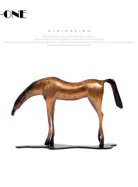 zon 招财金属马合金动物装饰品书房档艺术工艺品软装家居