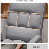 电脑久坐舒服躺懒沙发椅宿舍办公座大学生学习靠背电竞椅