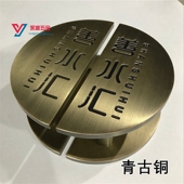 半圆形钢化玻璃大门拉手定制实木门把手黑色酒店门面拉手现代