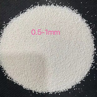 活性氧化铝球纯白原生吸附剂催化剂载体除氟空压干燥剂