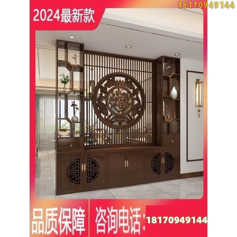 实木玄关柜置物架浮雕别墅背景墙入户隔断酒柜P屏风隔断客厅款中