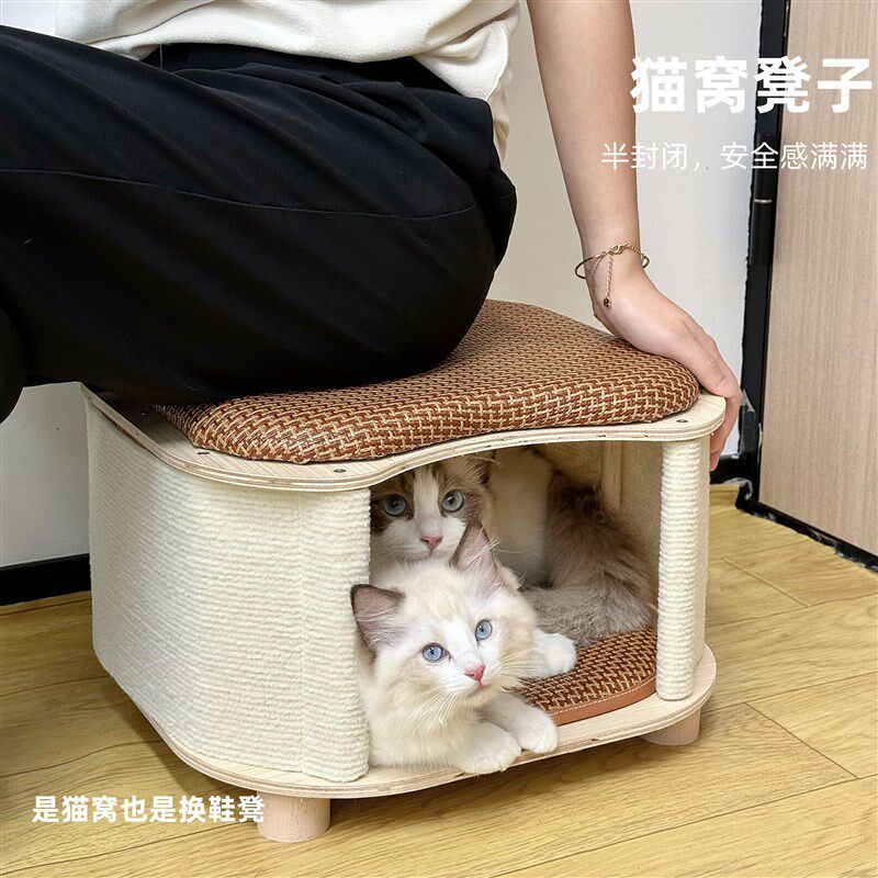喵朋友藤编猫窝凳子人宠共v用家具换鞋椅子两用封闭式安全感躲避