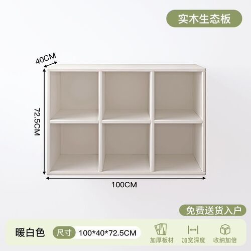 卧室实木床边窄i夹缝长条桌带储物柜家用简易电脑桌白色可伸缩书