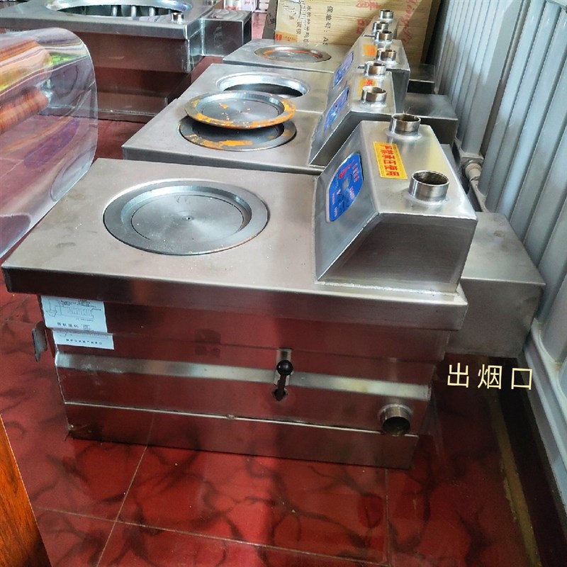 白钢锅炉燃煤地暖锅炉不锈钢通炕锅炉做饭取暖Q柴煤两用锅炉采暖