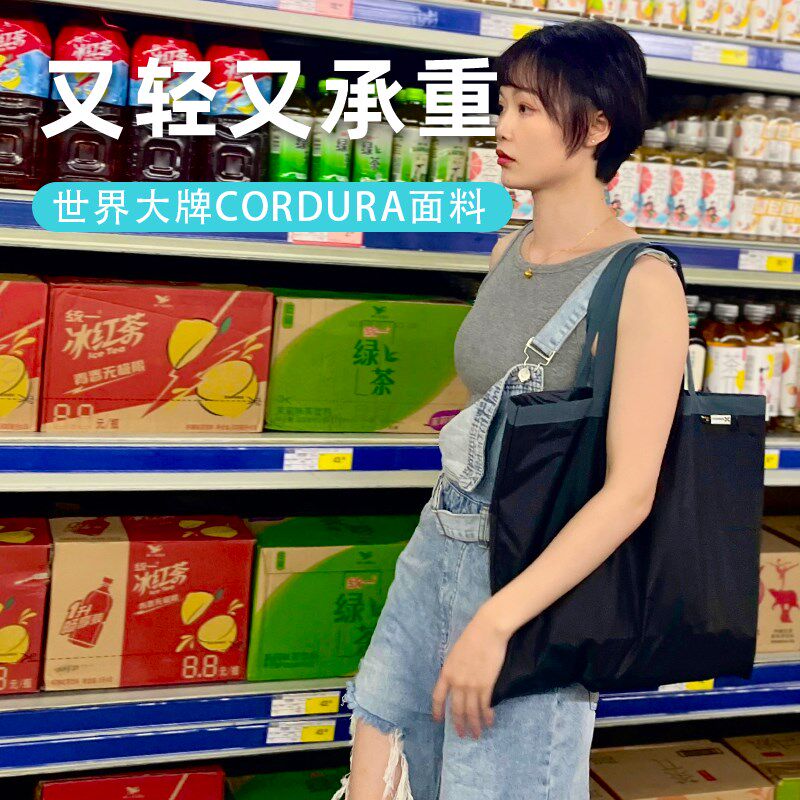 迷你购物袋环保旅行收纳袋买菜背包大容量超轻随R身防水补习袋便