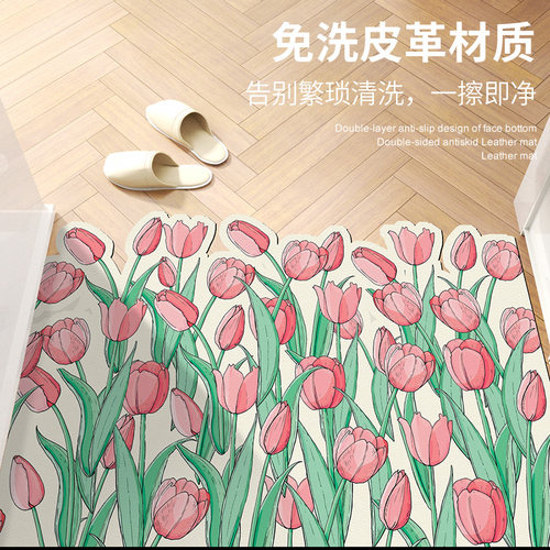 花卉PVC入户地毯m进门口地垫家用门垫防水可擦免洗皮革脚垫可裁剪