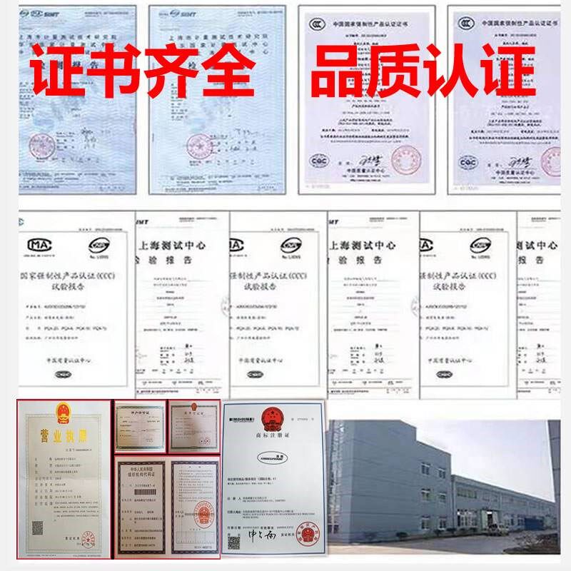 定制成套配d电柜高低压动力柜路灯照明箱风机控制柜工地三相配电