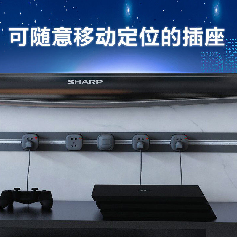 轨道插座厨房可以移动暗装嵌入式家用无线M多功能大功率插座接线