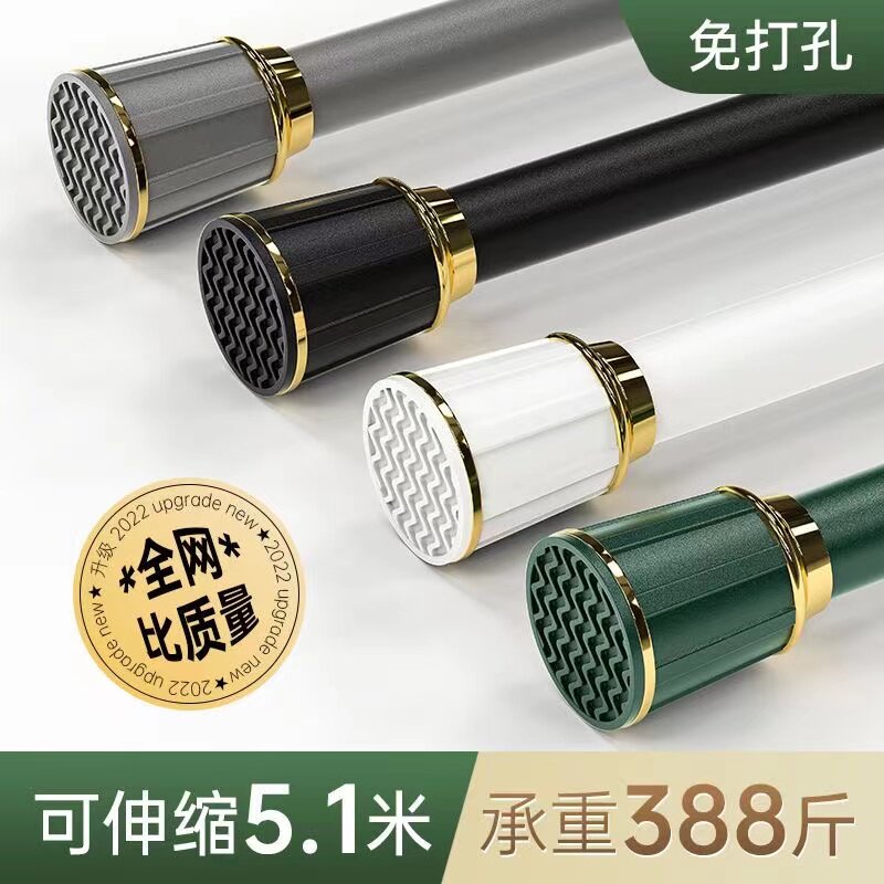 窗帘免打孔安装加厚伸缩杆阳台飘窗浴室J隔断杆晾衣杆浴帘门帘杆