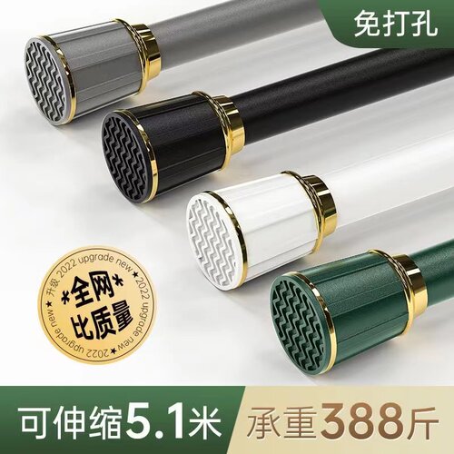 窗帘免打孔安装加厚伸缩杆阳台飘窗浴室J隔断杆晾衣杆浴帘门帘杆