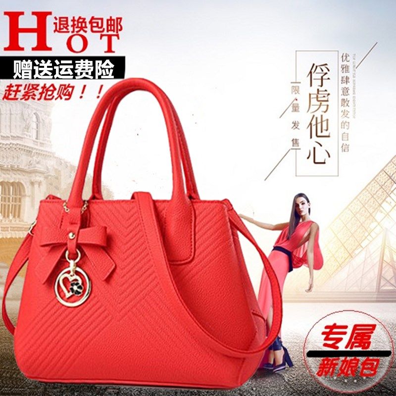 红色新娘b包包女2024新款韩版潮结婚包手提单肩婚礼伴娘包大气时