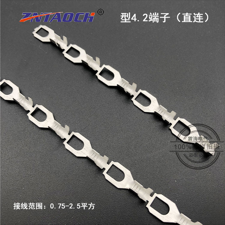 U形4.2接线片 0.5厚叉型接线片8000只 直带Y型接线V连绕端子 直连