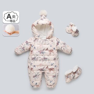 婴儿羽绒服女宝宝羽绒连体衣抱衣冬季婴幼儿保暖外V出服爬爬服冬