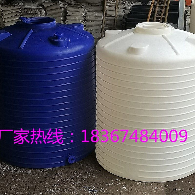 塑料水塔30T15吨8立方20t5顿平底水桶储罐40T6吨2吨T10t50立方水