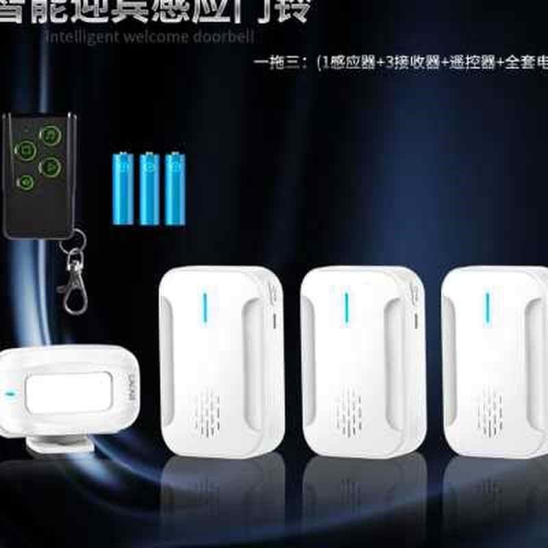 分体式欢迎光临感应l器店铺进门迎宾器无线红外感应门铃一拖三门I