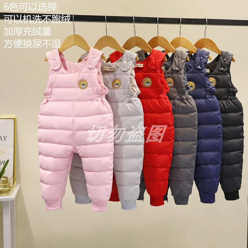 新款婴幼儿童男女宝宝童羽u绒裤背带裤加厚羽绒内胆连身裤超轻柔