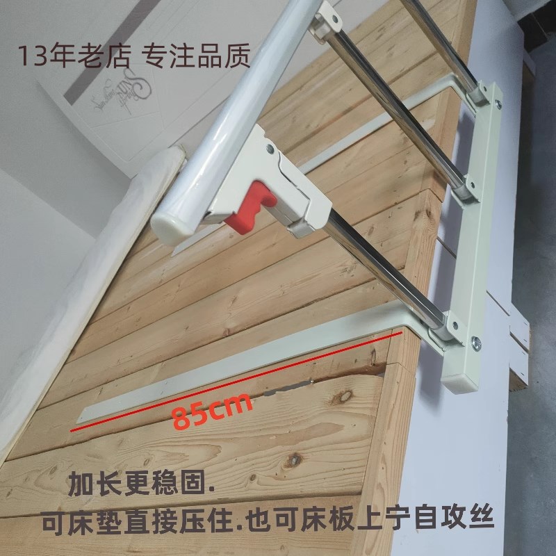 加厚床边护栏杆老人儿童起床防摔围栏可折M叠防掉床架围挡板免打