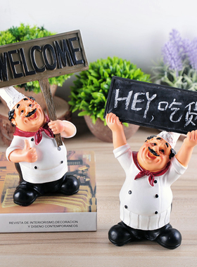 美式乡村举牌厨师摆件 餐厅酒吧咖啡馆面包房时S尚家居装饰品摆设