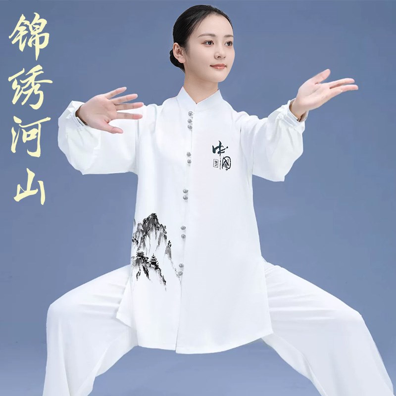 太极服女款新款2025高端比赛表演太极拳练功服男T中长款八段锦国