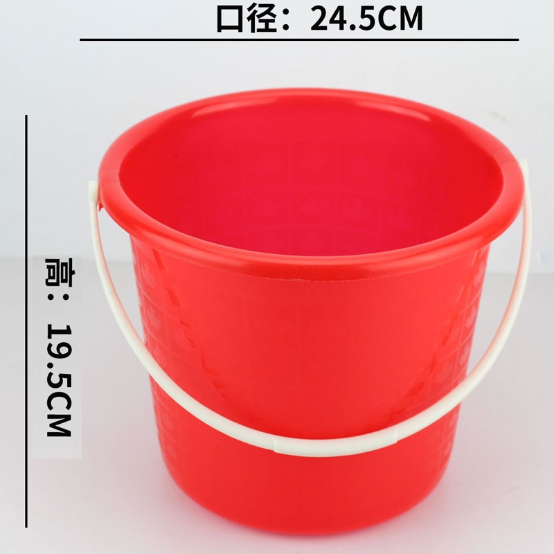 【120个】6升塑料红桶调油漆颜料学生画画洗笔沙滩钓鱼.龙虾水果