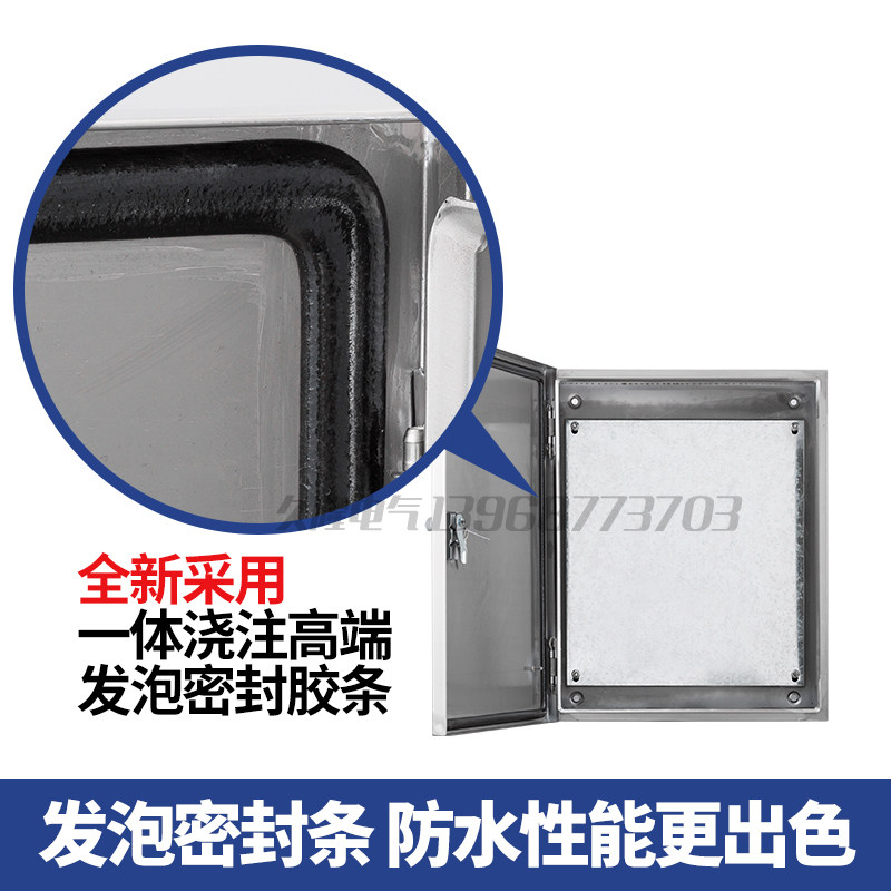 户内不锈钢配电箱 室内明装基业箱 布线C箱 弱电箱600*500*200现