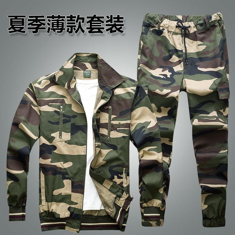 夏季薄款工作服套装男士棉线v耐磨迷彩劳保服汽修电焊工服防烫吸