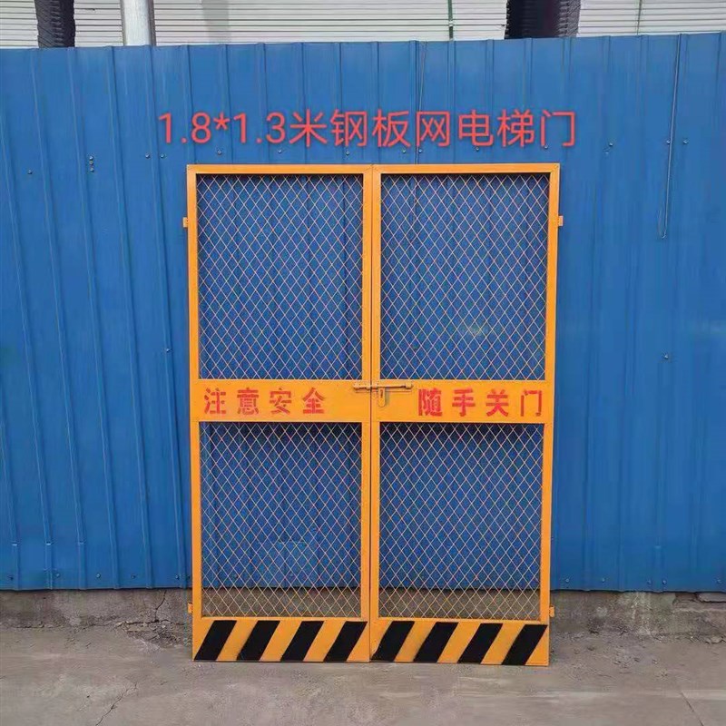 厂家工地基坑护栏建筑网格井口防护黑黄栏杆高速T施工红白警示围