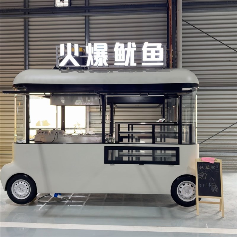 电动移动餐车多功l能街景露营奶茶咖啡烧烤商用餐车夜市流动摆摊