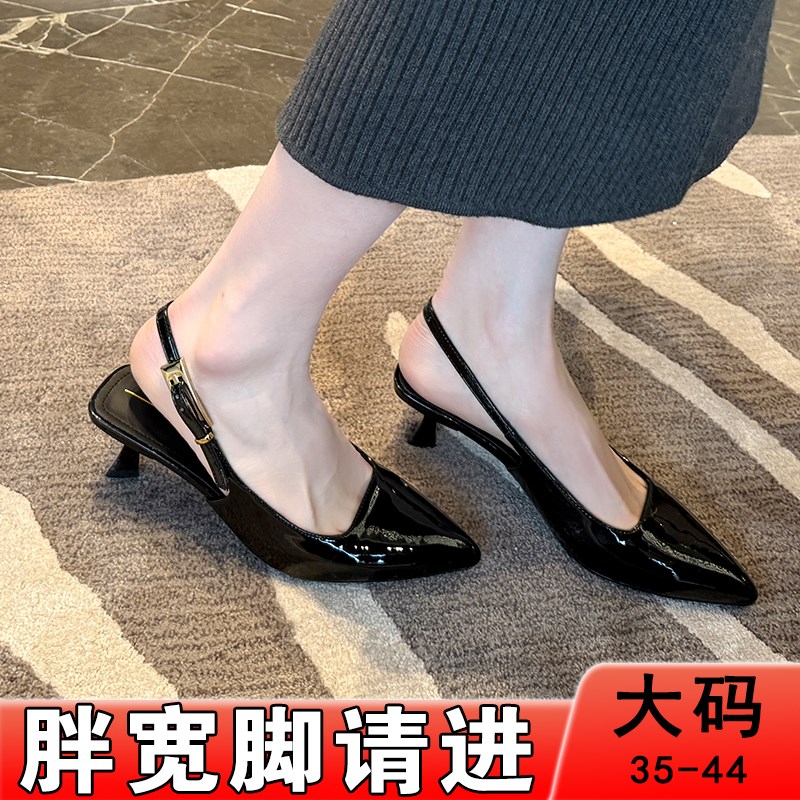 特大码女鞋41到43气质黑色职业工作鞋后空后脚背高V加肥加宽凉鞋