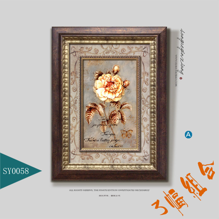 美式乡村装饰画 新古典后现代客厅B有框画欧式简约挂画玫瑰花0058