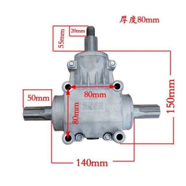 新品型1d直角齿轮减速机模齿轮箱y转向箱换向器90度转角器指向14t