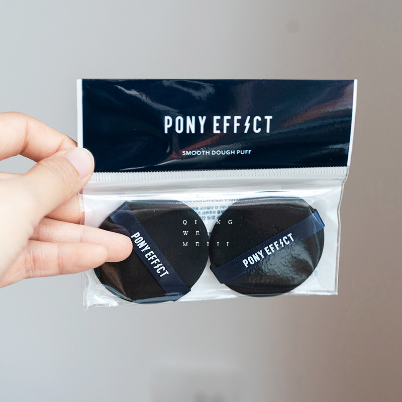 上海9年老店 PonyEffect替换气垫粉扑美妆海绵干湿两用定妆不吃粉