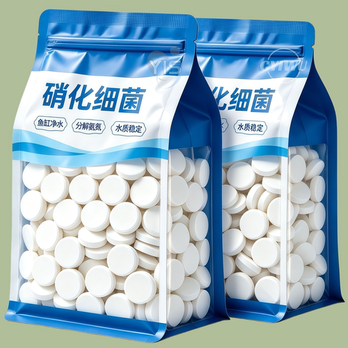 鱼乐宝硝化细菌片除菌鱼缸净水剂