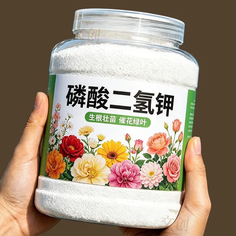 磷酸二氢钾水溶肥促花促果壮根