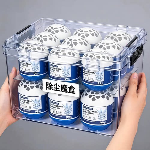 除尘魔盒强效自动除尘净化空气