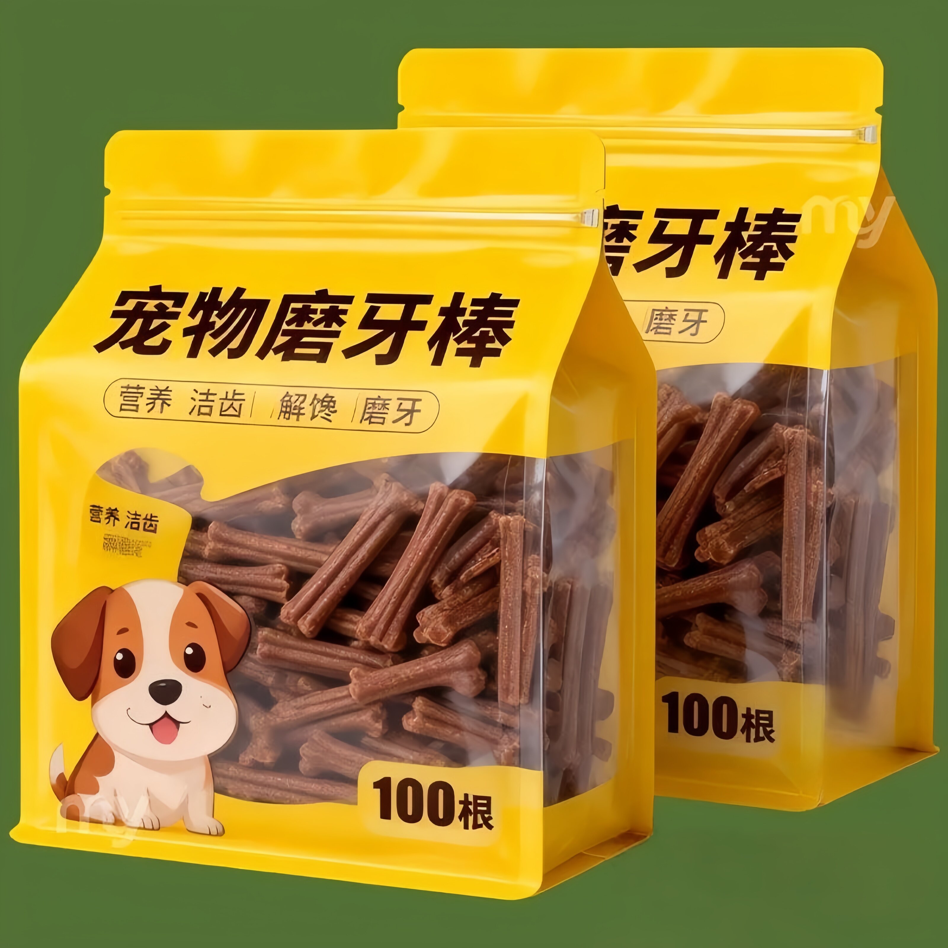 狗狗零食中型犬磨牙棒耐咬宠物零食泰迪金毛缓解口臭洁齿健骨补钙