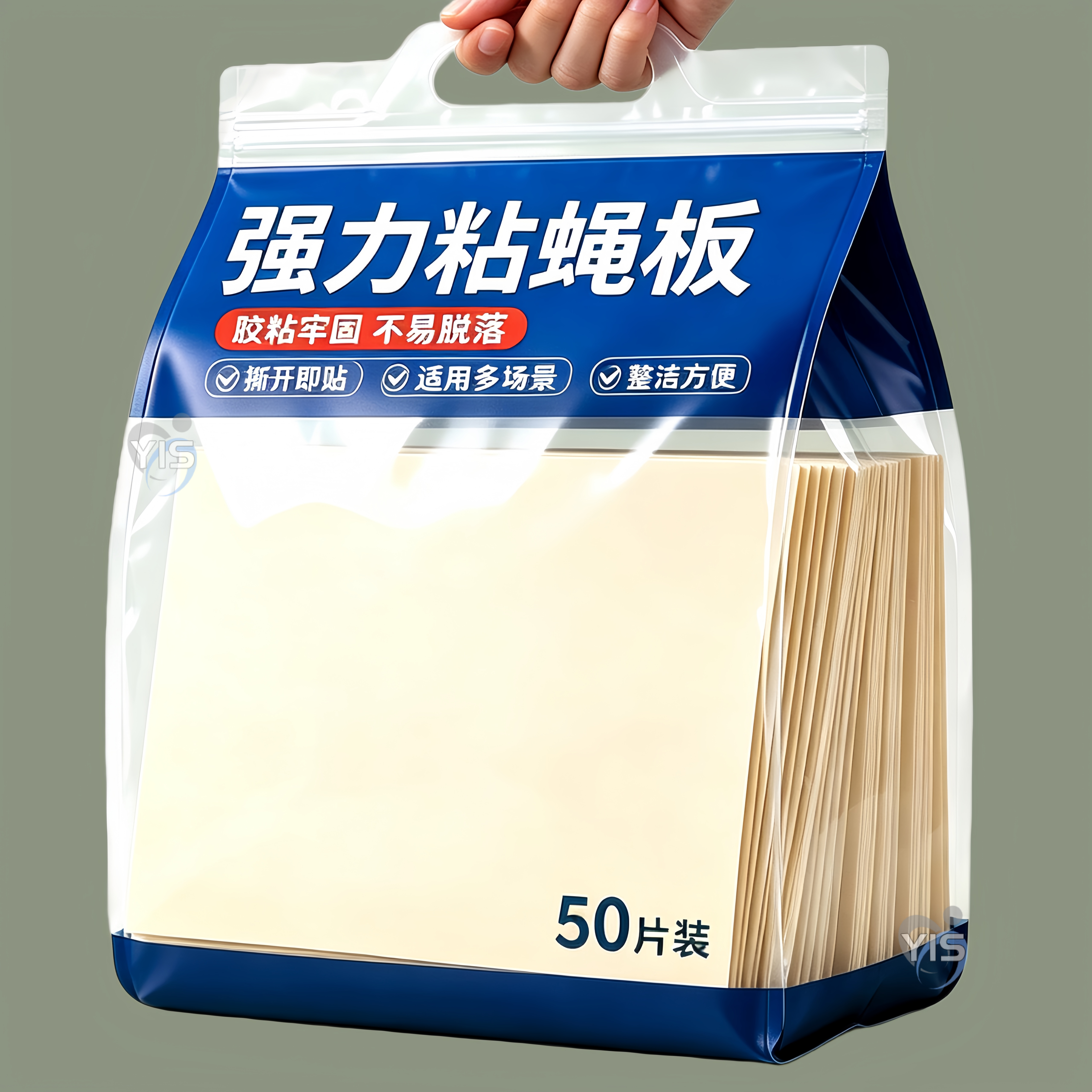 苍蝇贴强力粘苍蝇纸灭蚊蝇神器