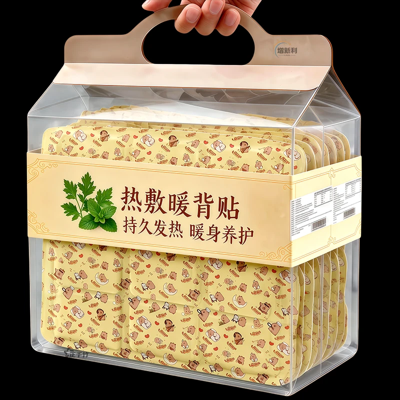 艾草热敷背部龙骨暖背贴4小时