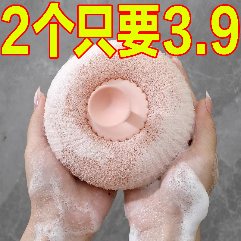 家用吸盘搓澡神器按摩沐浴球新款