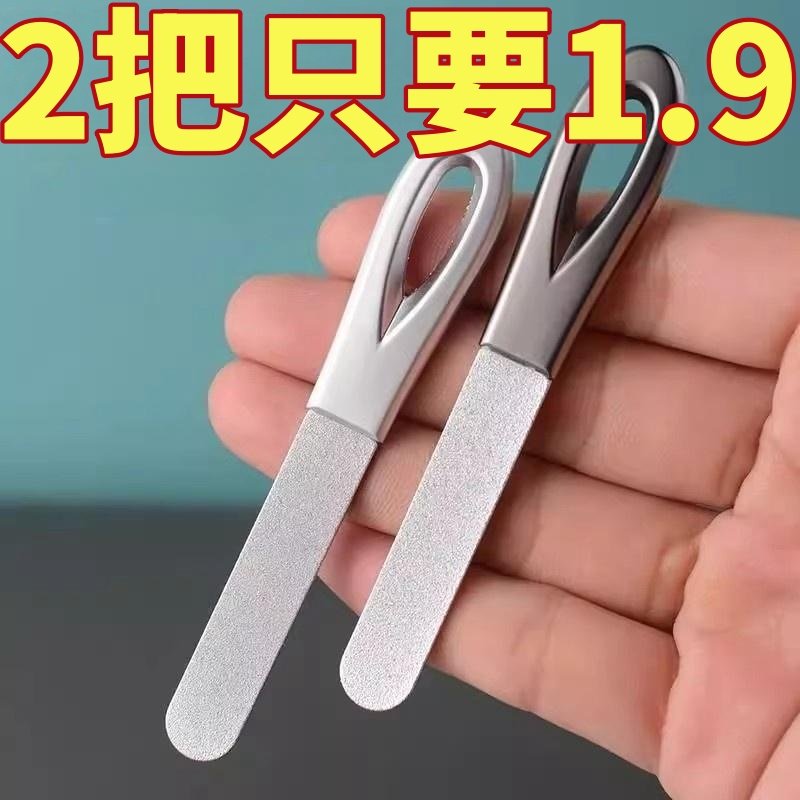 精工指甲锉刀不锈钢双面磨甲器