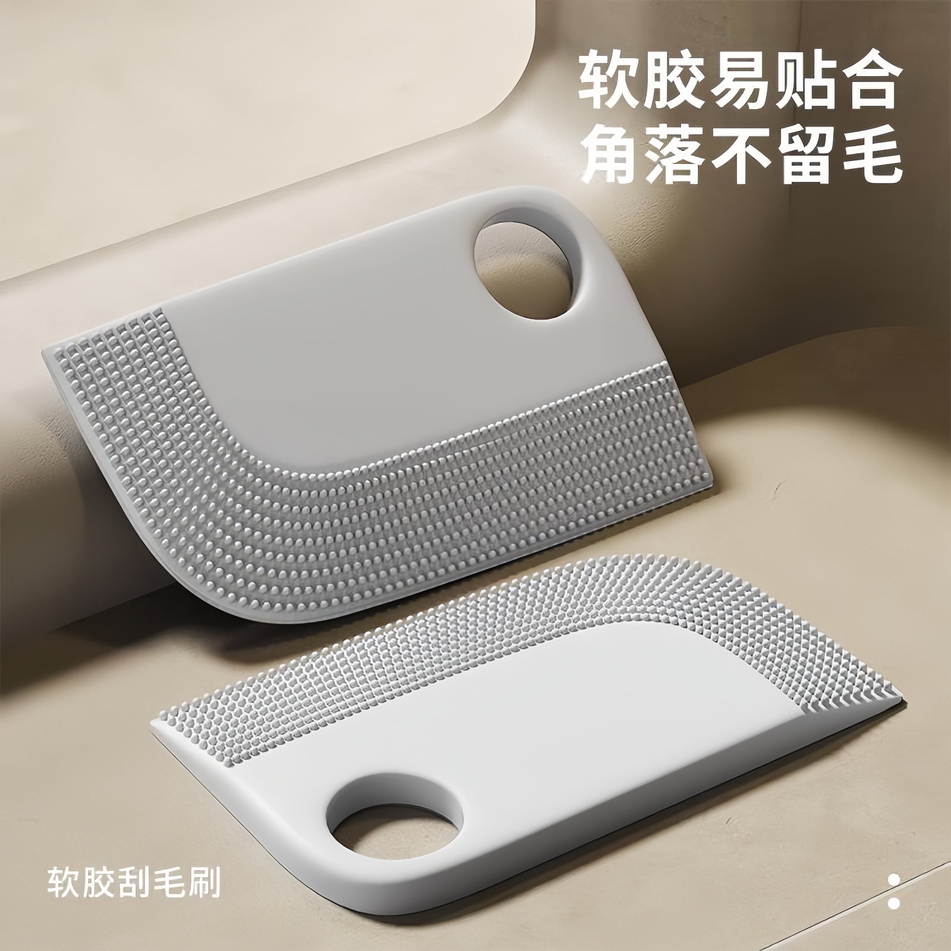 猫毛刮毛器猫爬架清理器宠物沙发吸毛刷毛粘毛器猫咪猫窝除毛神器