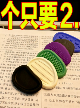 减压感官石专注训练ADHD多动症缓解焦虑解压神器食品级硅胶捏捏乐