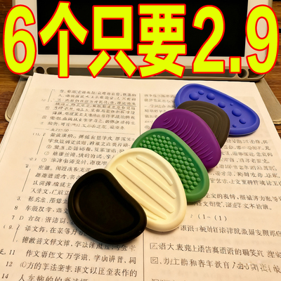 减压感官石专注训练触感认知玩具