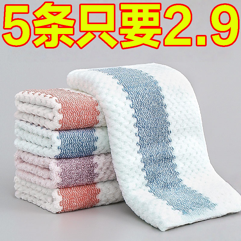 抹布厨房专用不沾油吸水不掉毛