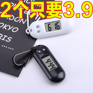 学生考试专用静音简约电子表小型小挂表钥匙扣背包挂表桌面看时间