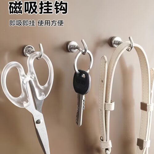 免打孔磁力粘钩门后壁挂稳固耐用
