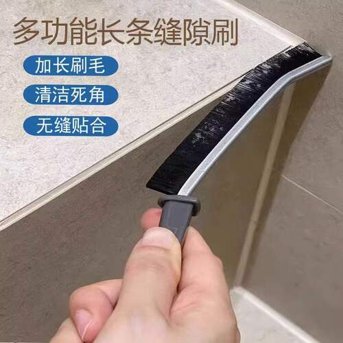 浴室缝隙刷旋转清洁无死角不留痕