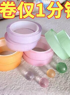 透明粘粘球解压女生情绪稳定神器