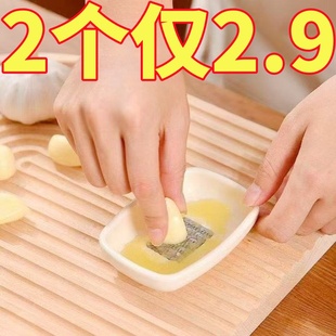 多功能家用蒜泥碗姜泥蒜研磨碗刮蒜厨房撞奶研磨器生姜磨姜泥神器