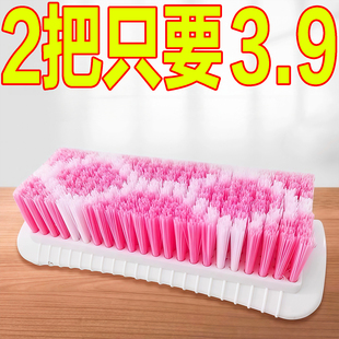 洗衣刷清洁刷硬毛鞋 板刷 刷专用加密不易掉毛耐用家用不伤衣洗衣鞋
